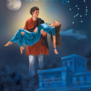 Bhasanbari || Sayak Aman || ভাসানবাড়ি || সায়ক আমান